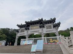 -云龙山