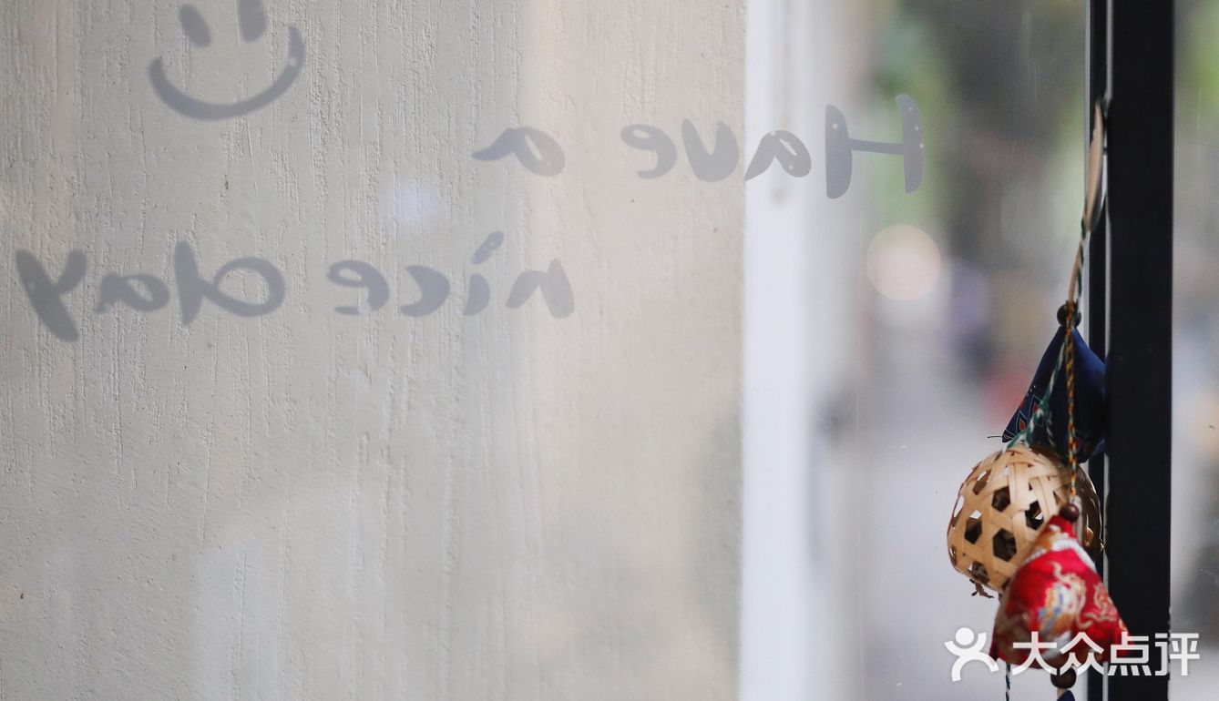 which mood🪀green mood