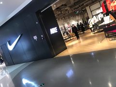 -NIKE(朝阳合生汇店)