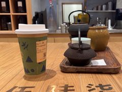 -去茶山(重庆万象城店)
