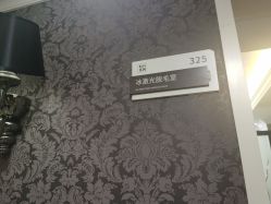 -深圳阳光医疗美容医院·旗舰店