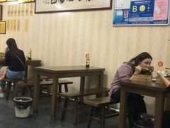 -鑫旺旺汤包(总店)