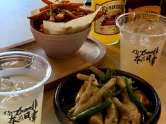 -J's Cafe Lab