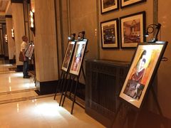 -上海和平饭店-华懋阁 The Cathay Room