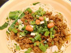 -阿福板凳面(观音桥店)