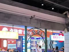 -彭耕记猪油炒小菜(吉联mall店)