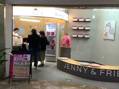 -静宜和她的朋友(星海广场店)