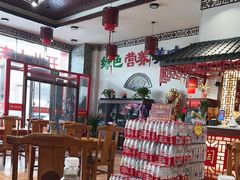 -闫家粥铺(东盛大街店)