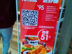 -肯德基(中华路店)
