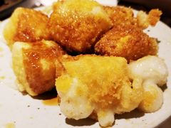 红糖糍粑-盡膳口福跷脚牛肉火锅(合生汇购物中心店)