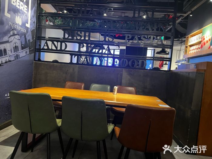 新贝乐意大利餐厅(苏州中心店)大堂图片