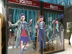 等候区-幸福蓝海国际影城(上海三林店)