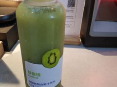 -瑞幸咖啡(太阳CITY店)