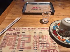 -阿记烧烤(英达路店)
