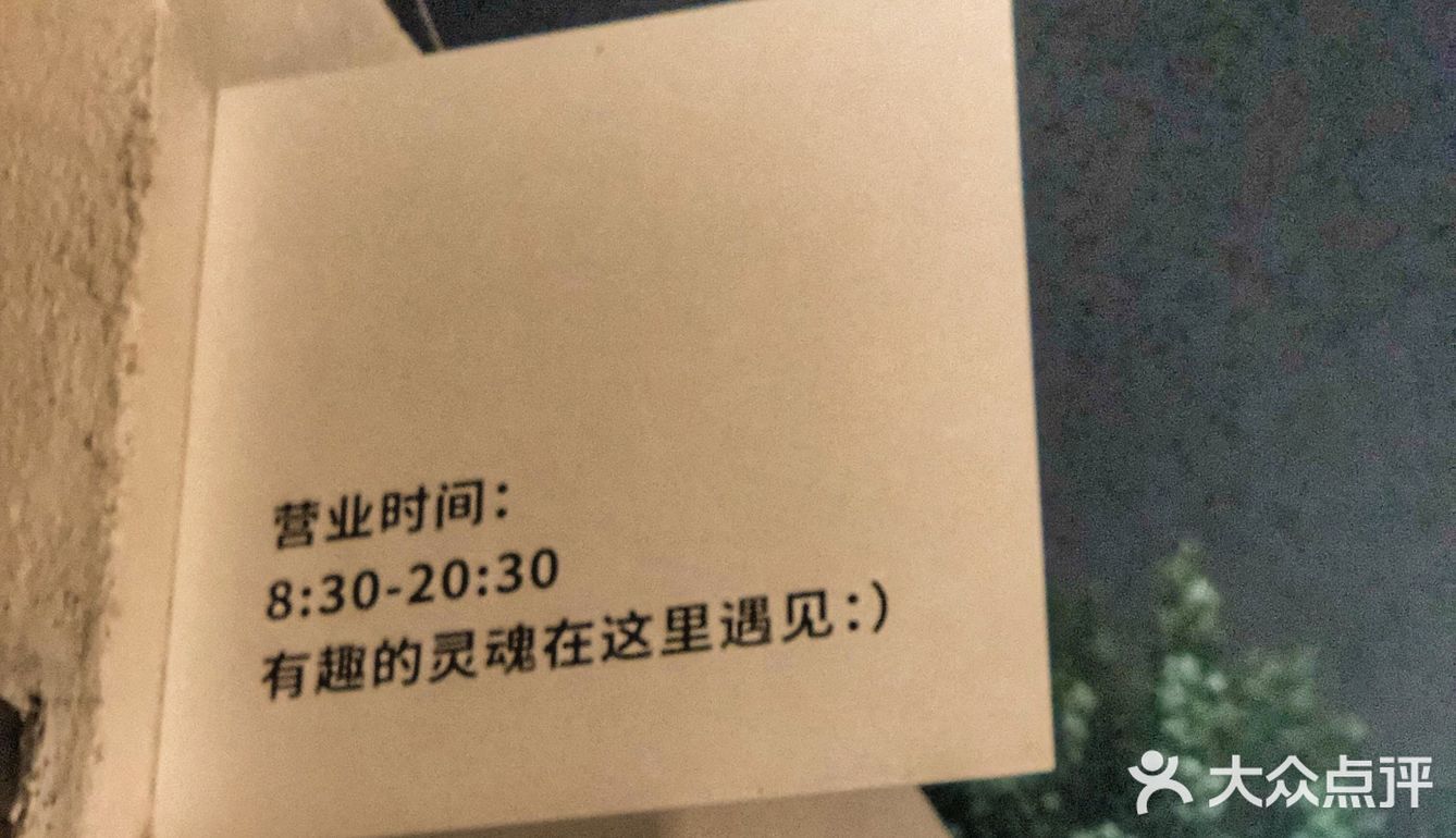 🎬打卡干饭两不误｜天空之🍊新上精酿啦