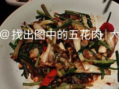 五花肉炒鲜荞头-桂小厨广西菜(万象城店)