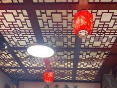 -老妈宫粽球