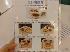 -大哥餐厅(西城花园店)