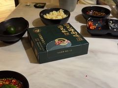 -狐狸爱上椰子鸡(滨江星光大道店)