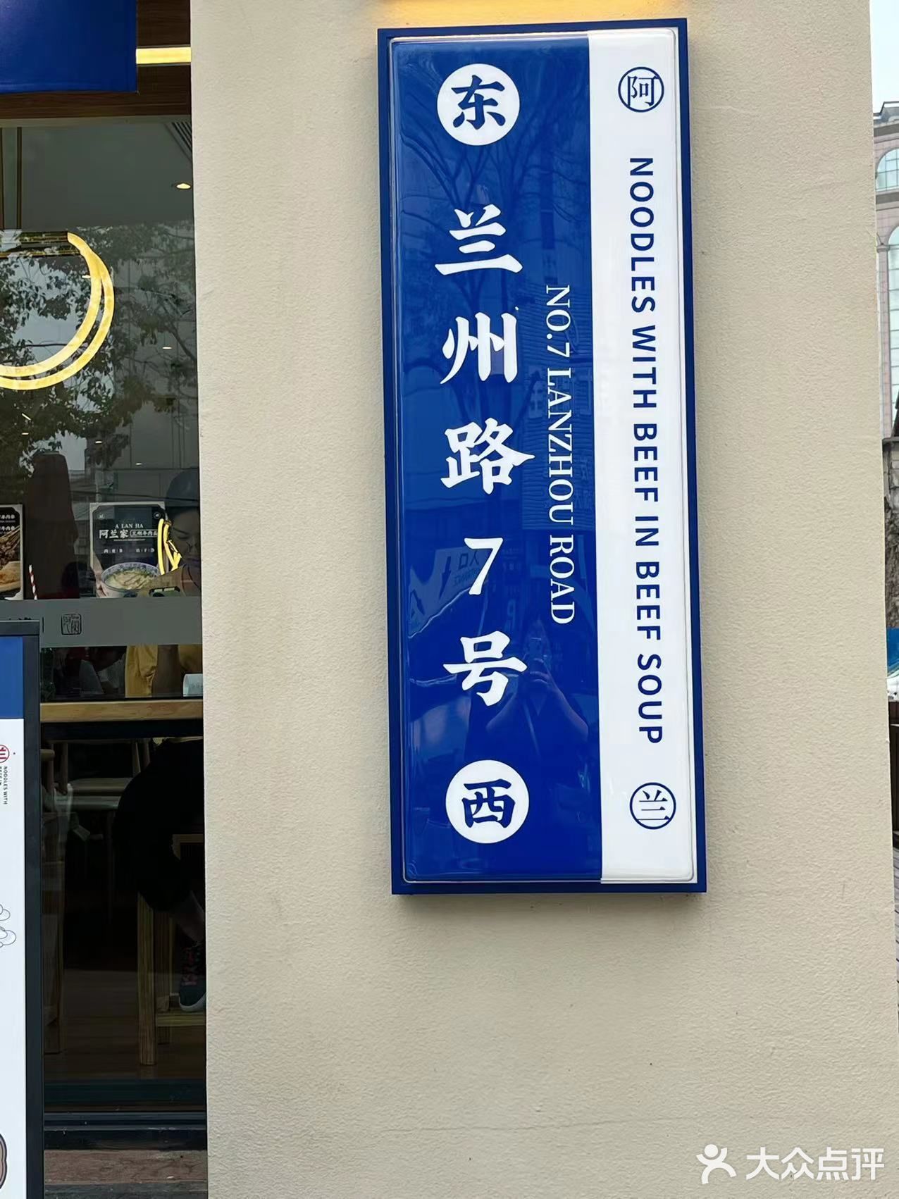 果然是精品