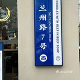 果然是精品