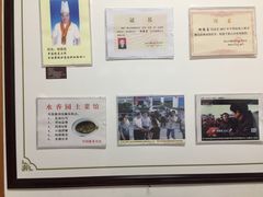 -水香园·中国徽菜名店(紫霞大道店)
