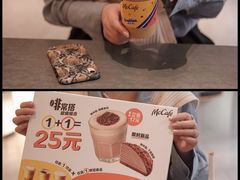 -麦当劳(苏州中心星悦汇店)