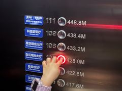 -广州塔晖粤轩中餐厅