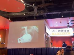 -里岛烤鱼(东港凯虹广场店)