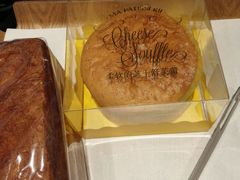-巴黎贝甜(大宁国际商业广场店)