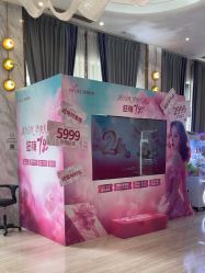 -深圳美莱医疗美容医院