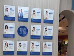 -优佳加感统·语言·注意力训练(江宸天街中心)