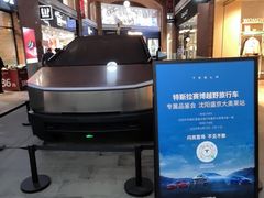 -盛京大奥莱(沈阳奥体店)