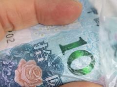 -中国工商银行(重庆南坪支行)