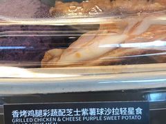 -星巴克(苏州平江万达广场店)