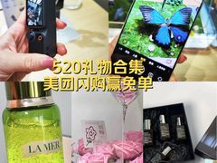 -北京清河万象汇