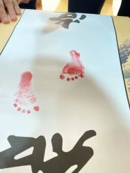 点击看大图 -馨美母婴护理中心(石狮店)
