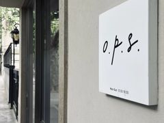 -O.P.S. CAFE
