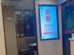 -七欣天香辣蟹火锅(闵行浦江欢乐颂店)