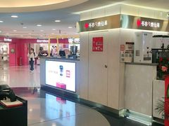 -银座mall(东直门店)