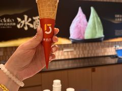 -陕拾叁-西安糕点(大雁塔店)