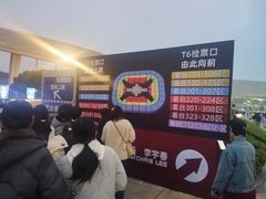 -梦之蓝青奥体育公园体育馆