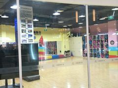 -米高蓝斯克国际轮滑中心(中铁建店)