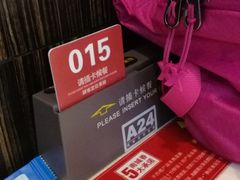 -南城香(北京南站店)