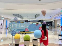 -成都银泰中心in99