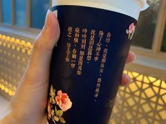 -厝内小眷村(西单大悦城店)