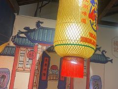 -杨记隆府重庆江湖菜(大悦城店)