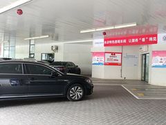 -协通上汽大众(青浦店)