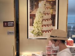-花花卷卷·鲜食蛋糕(静安久光百货店)