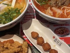 -鑫花溪牛肉米粉(苏州中心店)